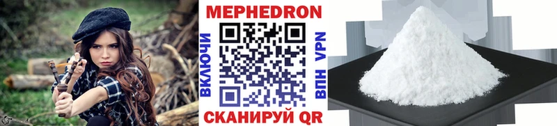 Вейп ТГК Кемь