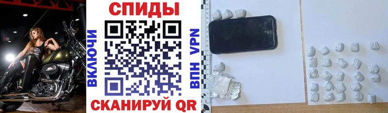 АМФ VHQ  наркота  ОМГ ОМГ как войти  Кемь 