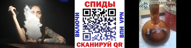 Бутират BDO MEGA ТОР Кемь