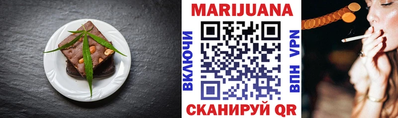 Canna-Cookies марихуана Кемь