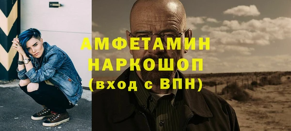 СК Алзамай