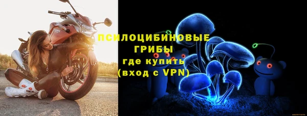 гашиш Абаза