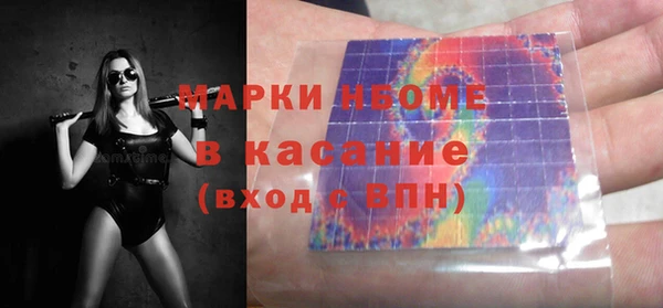 Альфа ПВП Абинск