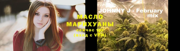 гашиш Абаза