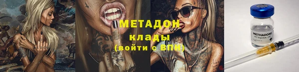 Альфа ПВП Абинск