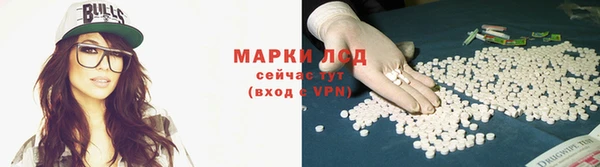 MESCALINE Абдулино