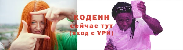 гашиш Абаза