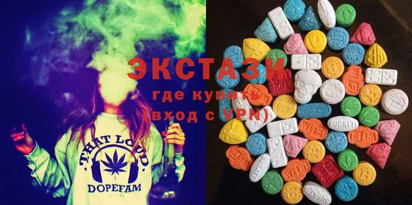 СК Алзамай