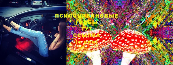 дистиллят марихуана Алексин
