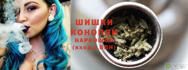гашиш Абаза