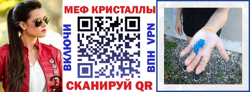 omg Кемь Мефедрон VHQ
